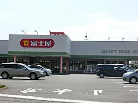 コスモハイツ  ｜ 静岡県焼津市八楠３丁目（賃貸アパート1LDK・1階・38.88㎡） その23