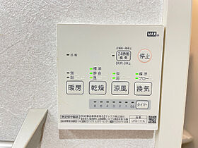 コスモハイツ  ｜ 静岡県焼津市八楠３丁目（賃貸アパート1LDK・1階・38.88㎡） その15