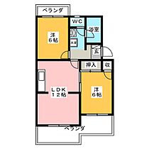 パール  ｜ 静岡県焼津市三ケ名（賃貸マンション2LDK・2階・50.85㎡） その2