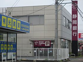 Ｋ2ソフィア  ｜ 静岡県焼津市道原（賃貸マンション2K・2階・30.25㎡） その17