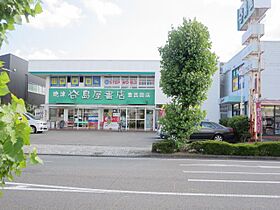 ケープコッド　イン　Ａ  ｜ 静岡県焼津市西小川５丁目（賃貸アパート1LDK・2階・42.11㎡） その20