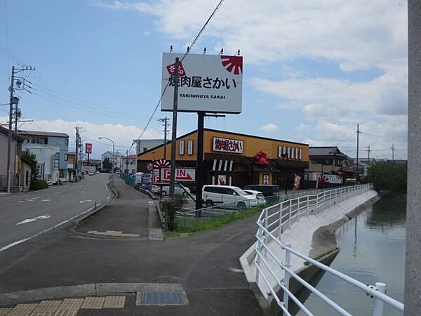 画像19:飲食店「焼肉屋さかいまで740m」