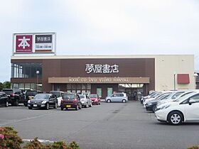 MARE NEPOS-I  ｜ 静岡県焼津市小土（賃貸マンション2K・1階・42.12㎡） その24