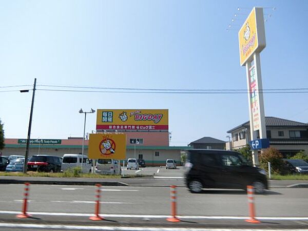 ハイツ道原 ｜静岡県焼津市道原(賃貸マンション3DK・1階・53.44㎡)の写真 その23