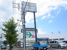 Ｍ338  ｜ 静岡県焼津市西小川４丁目（賃貸マンション1K・2階・23.18㎡） その19