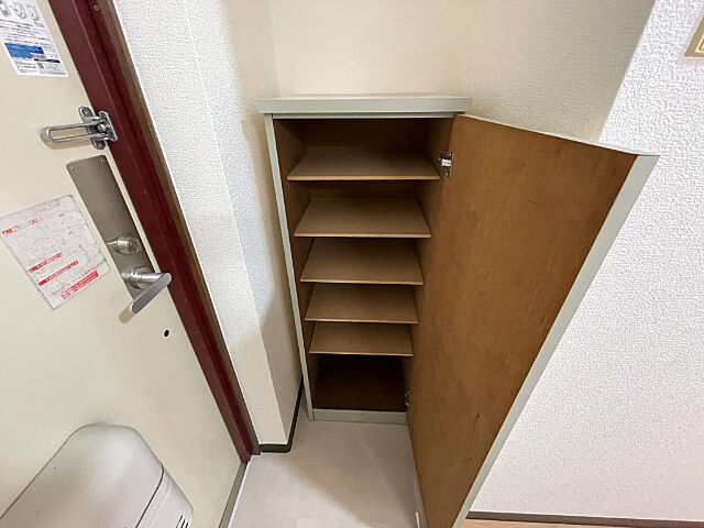 収納