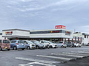スーパー「富士屋東名店まで1009m」