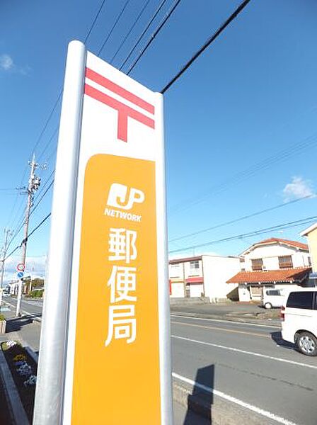画像22:郵便局「豊田町駅前郵便局まで1700m」