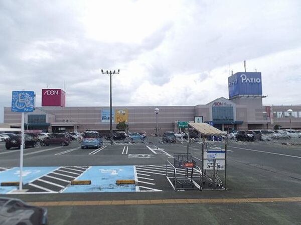 画像27:ショッピング施設「イオンまで4600m」