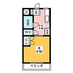 🉐敷金礼金0円！🉐マンションリーフI