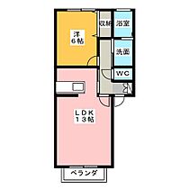 エクシード磐田  ｜ 静岡県磐田市国府台（賃貸アパート1LDK・1階・43.88㎡） その2