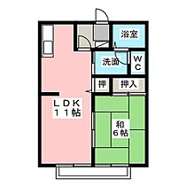 ロワール  ｜ 静岡県磐田市松之木島（賃貸アパート1LDK・2階・40.92㎡） その2