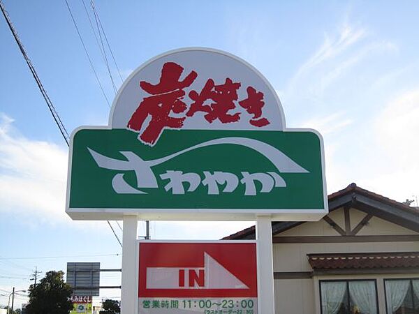 ニューシティ今之浦 ｜静岡県磐田市今之浦５丁目(賃貸アパート1K・1階・24.84㎡)の写真 その19