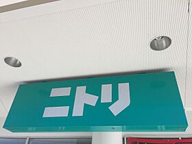 サニーコート　A  ｜ 静岡県袋井市堀越（賃貸アパート1LDK・1階・49.21㎡） その17