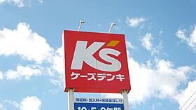 クレール御殿  ｜ 静岡県磐田市中泉（賃貸アパート1LDK・1階・33.39㎡） その7