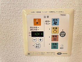 クルール　A  ｜ 静岡県磐田市豊島（賃貸アパート1LDK・1階・44.18㎡） その17