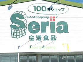 クルール　A  ｜ 静岡県磐田市豊島（賃貸アパート1LDK・1階・44.18㎡） その22