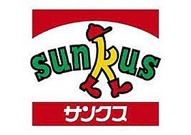 プラシード　I  ｜ 静岡県磐田市上大之郷（賃貸アパート1LDK・1階・46.49㎡） その19