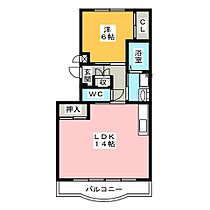 ソシアリバーシティー  ｜ 静岡県磐田市上神増（賃貸マンション1LDK・1階・46.93㎡） その2