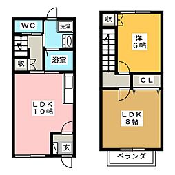 🉐敷金礼金0円！🉐ソーシャル