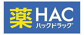 サンクレウエンズI  ｜ 静岡県磐田市見付（賃貸マンション1DK・2階・25.33㎡） その20