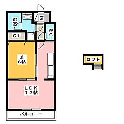 GrandColline2 1LDKの間取図画像