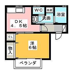 ファンテールC 1DKの間取図画像