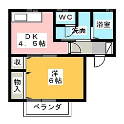 ファンテールC 1DKの間取図画像