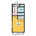 マンションロジュマン32階3.5万円