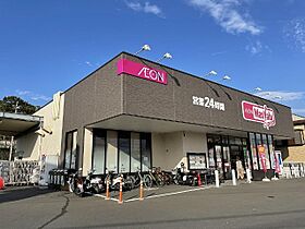 コーポラスアサカ  ｜ 静岡県三島市旭ヶ丘（賃貸マンション1K・2階・25.25㎡） その24