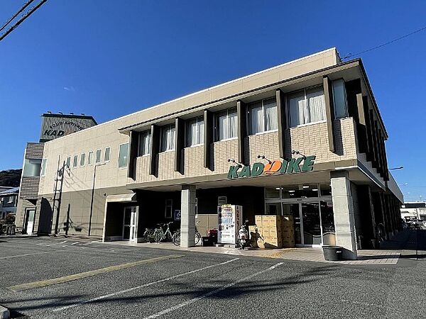 画像16:スーパー「スーパーカドイケ清水町徳倉店まで428m」