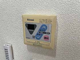 タウニィ長岡みなみ  ｜ 静岡県伊豆の国市天野（賃貸アパート2K・2階・35.30㎡） その18