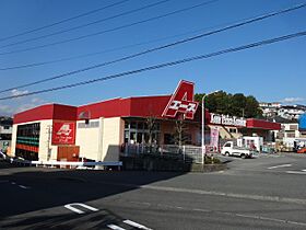 ドリームカーサ  ｜ 静岡県三島市徳倉１丁目（賃貸マンション1K・1階・28.35㎡） その13