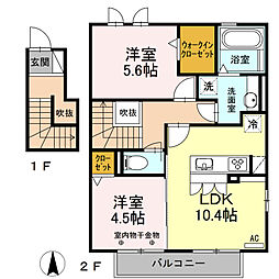 御殿場駅 8.5万円