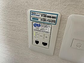 リバーサイド柿田川　Ｂ  ｜ 静岡県駿東郡清水町堂庭（賃貸アパート1LDK・1階・40.30㎡） その17