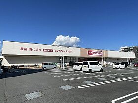 ＫＭＴ沙稀  ｜ 静岡県田方郡函南町間宮（賃貸アパート1LDK・3階・45.82㎡） その24