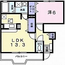 プラシード  ｜ 静岡県三島市中島（賃貸アパート1LDK・1階・45.99㎡） その2