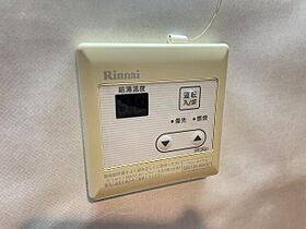 サニーヴィラ  ｜ 静岡県三島市三好町（賃貸マンション1K・2階・30.78㎡） その16