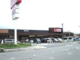 セジュール　ルピナス  ｜ 静岡県御殿場市東田中１丁目（賃貸アパート1LDK・2階・46.30㎡） その20