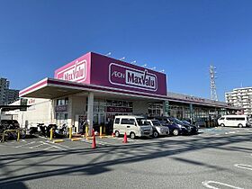 アルコバレーノI  ｜ 静岡県三島市幸原町２丁目（賃貸マンション1K・1階・29.37㎡） その20