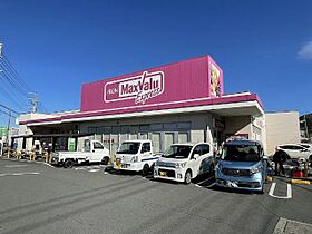 グラン・メゾン 御門 102 ｜ 静岡県伊豆の国市御門89番地16（賃貸アパート1LDK・2階・44.20㎡） その14