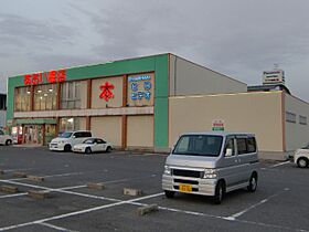 ロイヤルハイツＫＯＪＩＭＡ  ｜ 岐阜県岐阜市茜部新所４丁目（賃貸マンション1LDK・2階・36.50㎡） その11