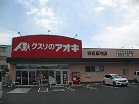 Ｄｗｅｌｌ ハヤシ　Ｂ棟  ｜ 岐阜県羽島郡笠松町長池（賃貸アパート2LDK・2階・53.58㎡） その25