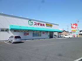 ＰＬＵＳ　O2  ｜ 岐阜県羽島郡笠松町桜町（賃貸マンション1K・3階・25.60㎡） その21