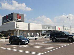 ピープルハイツ　ヒビノ  ｜ 岐阜県岐阜市茜部大川１丁目（賃貸マンション1R・2階・22.10㎡） その19