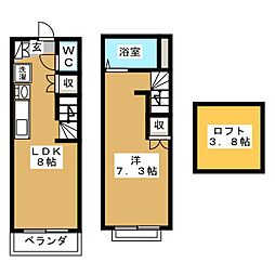 🉐敷金礼金0円！🉐サンタクローチェジョウトウ（サンタクローチェJ...