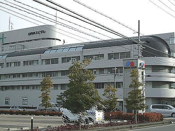 画像24:病院「山内ホスピタルまで1600m」