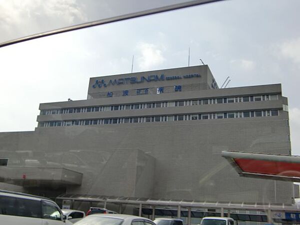 画像25:病院「松波総合病院まで1500m」