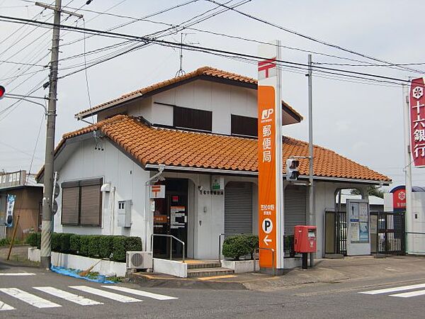 画像29:郵便局「笠松中野郵便局まで2000m」