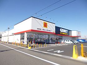 タウニイユートピアＡ  ｜ 岐阜県岐阜市西鶉１丁目（賃貸アパート1LDK・2階・53.88㎡） その30